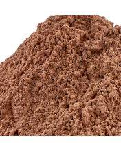 FlorinBase Laterite Powder (320g)