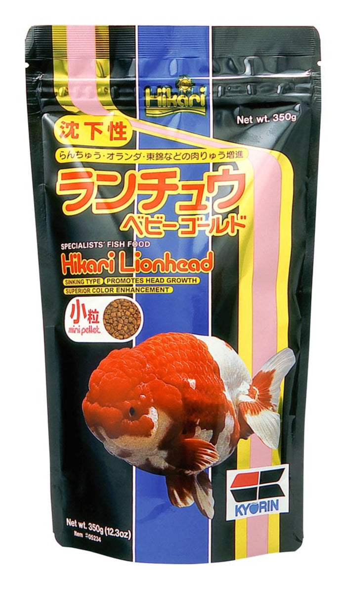 Hikari USA Lionhead Sinking Pellets Fish Food